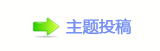 【⥙傟兿隙疘㌀搀﹖鍞g끥网】