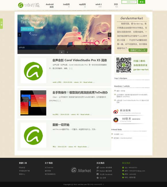 [香港今晚必开一肖136奇]